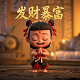 棋牌室赌博怎么处罚老板